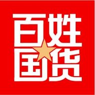 国货百姓下载-国货百姓app
