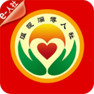 淄博人社app官方下载-淄博人社最新版本