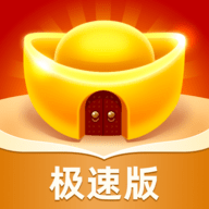 成语黄金屋极速版 4.5.8.3 官方版