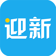 青果迎新官方版下载-青果迎新app下载