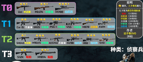 screenshot_2024-10-11_15-22-17.png