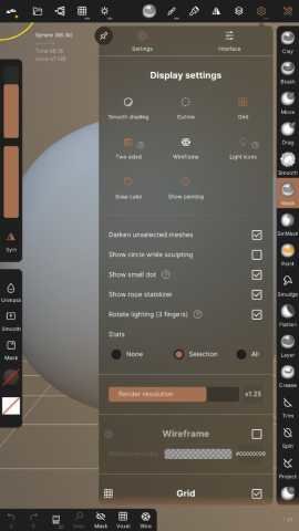Nomad Sculpt 2.2 官方版 2