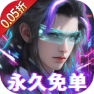 外星大丈夫