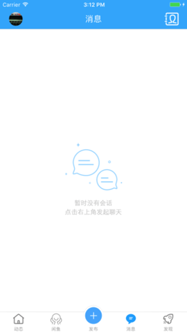 钦州360 4.1.25 最新版 0