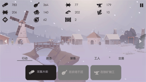 篝火被遗弃的土地完整版 2.9.7 最新版 2