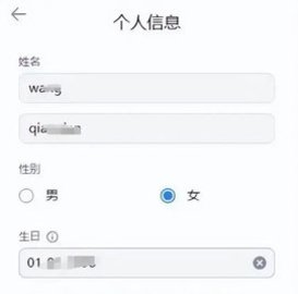 vk账号怎么注册
