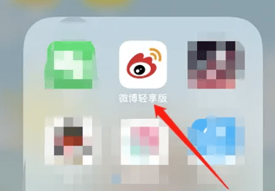 微博国际版怎么加群