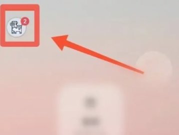 不背单词怎么组队
