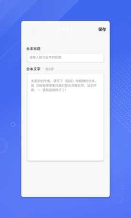 鉴黄师 v1.0.3 安卓版 3