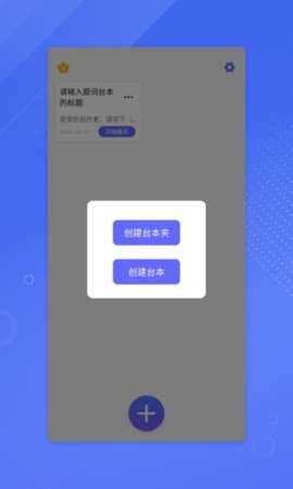 鉴黄师 v1.0.3 安卓版 1