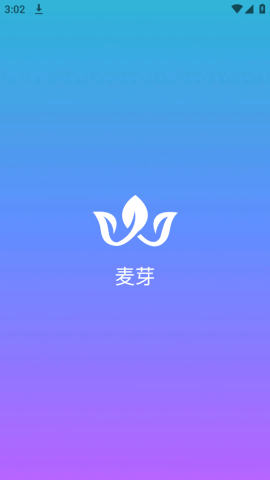 Aleim 1.4.9 官方版 1