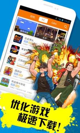 啪啪模拟器 5.0.7.4 最新版 1