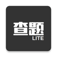 我要查题精简版下载-我要查题精简版app
