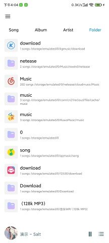 椒盐音乐 10.9.0-alpha04 最新版 0