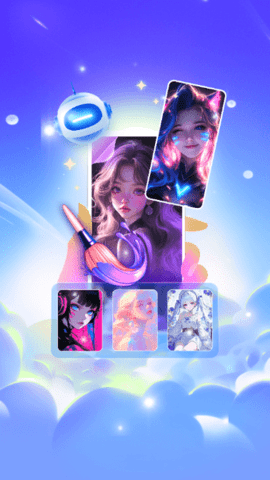 堆友ai v1.0.0 安卓版 3