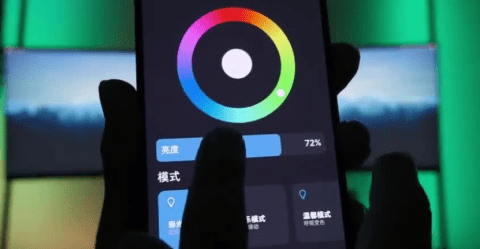 氛围灯