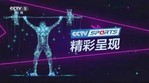 全聚合 v2.0.1 官方版 3