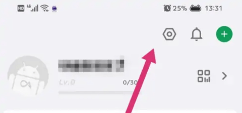 酷安App广告关闭方法