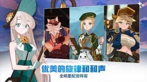 洛伊的移动要塞 v1.8.07 最新版 3