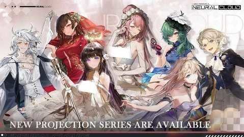 少女前线云图计划国际服 v1.7.1 安卓版 1