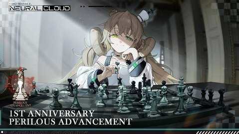 少女前线云图计划国际服 v1.7.1 安卓版 3