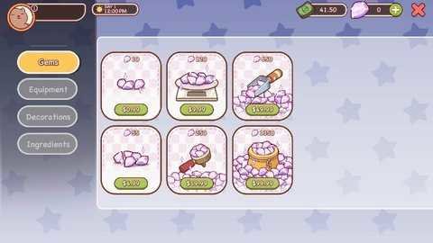 GoodCoffee,GreatCoffee v0.2.2 最新版 3