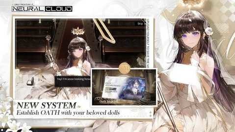 少女前线云图计划国际服 v1.7.1 安卓版 2
