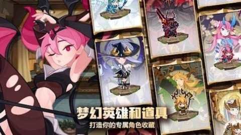 洛伊的移动要塞 v1.8.07 最新版 1