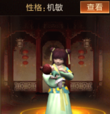 screenshot_2024-11-05_15-09-31.png