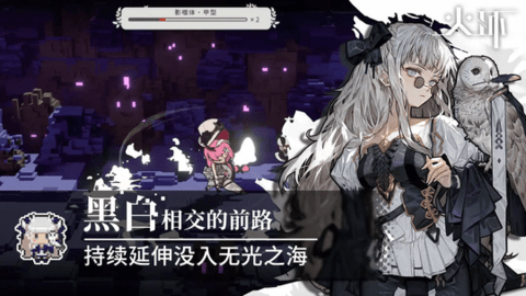 火环 0.1.95 安卓版 2