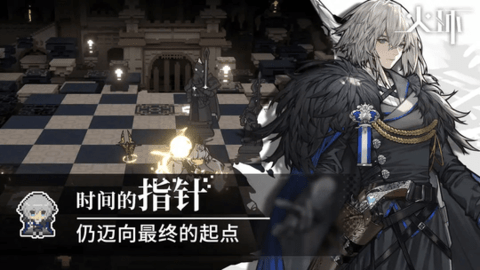 火环 0.1.95 安卓版 1
