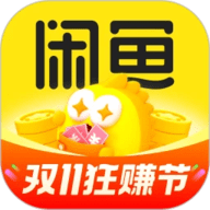 闲鱼网二手交易平台app