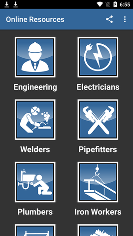 PipeTools v2.7.9 最新版 2