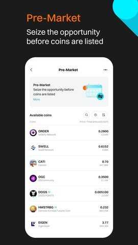 bitget交易所 6.117.3 官方版 2