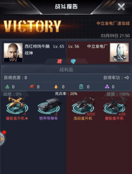 screenshot_2024-11-08_14-20-01.png
