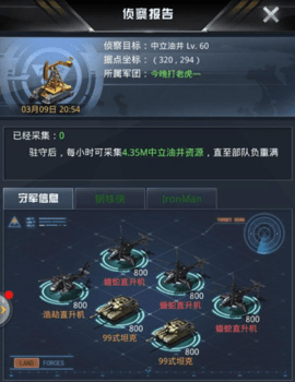 screenshot_2024-11-08_14-20-56.png