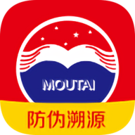 贵州茅台防伪溯源