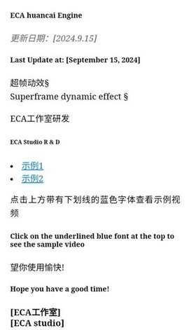 天音音乐 v2.0 安卓版 2