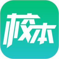 校本研修管理平台