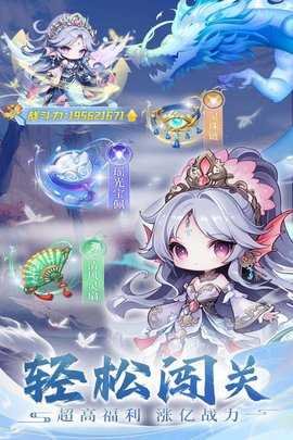 御剑红尘主播服 1.0.5 安卓版 2