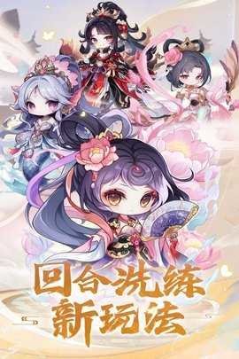 御剑红尘主播服 1.0.5 安卓版 0