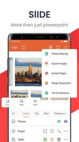WPSOffice精简版 v18.13.1 最新版 2