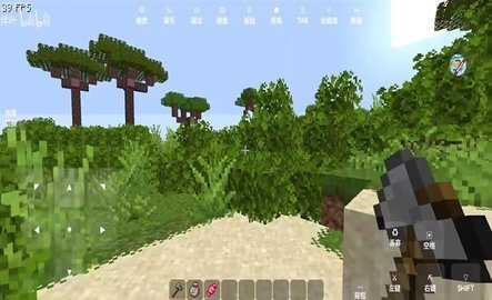 我的世界自然之旅3 v0.6 最新版 3