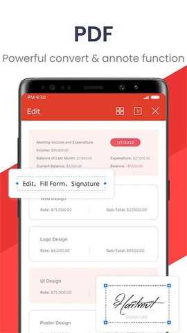 WPSOffice精简版 v18.13.1 最新版 3