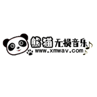 熊猫无损音乐免费版下载-熊猫无损音乐免费版app
