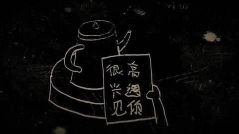 谁偷了我的女朋友 v1.0 安卓版 1