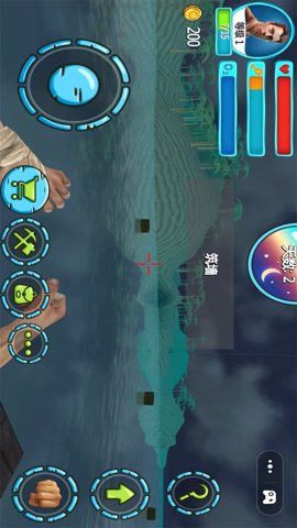 饥饿世界生存 1.0 安卓版 3