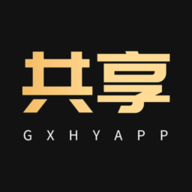 共享货源平台