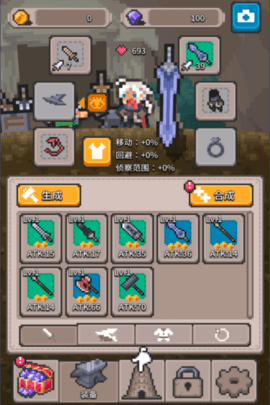 无间之塔 1.0.0 最新版 2
