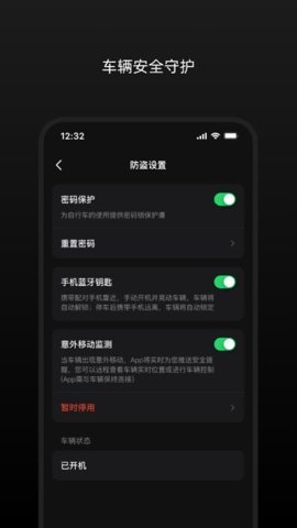Avinox v1.0.9 安卓版 1